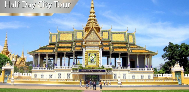 Half Day City Tour -01-01