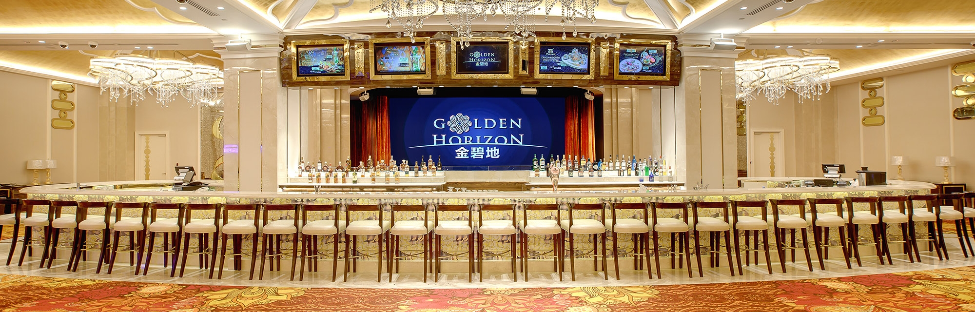 Golden Horizon