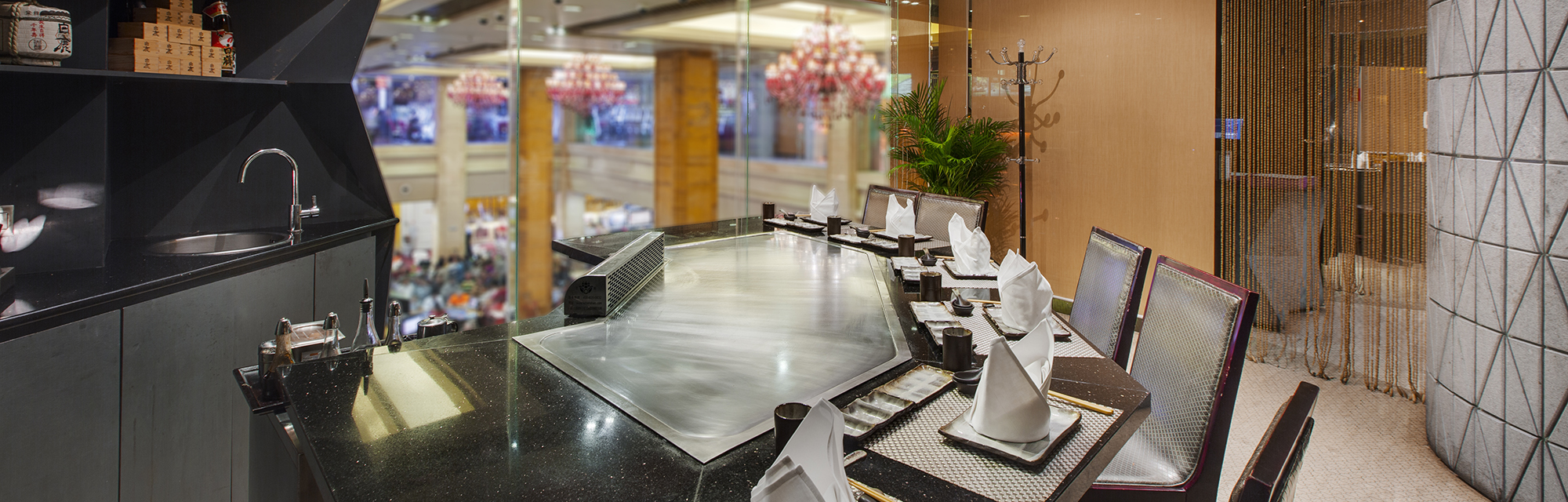 The Teppanyaki