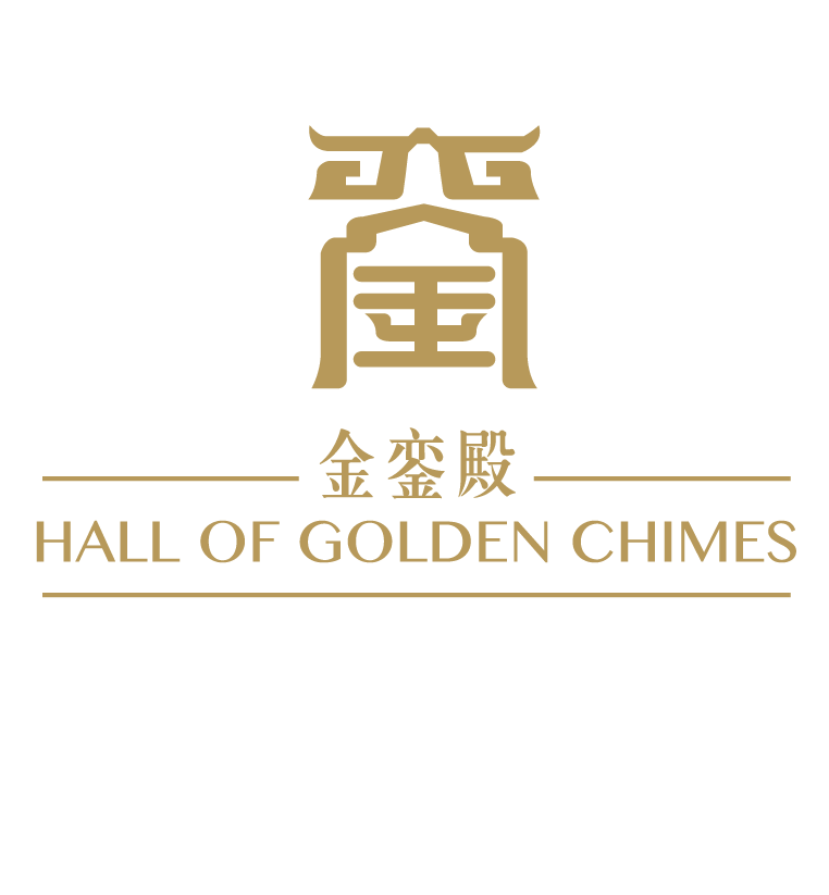 Hall of Golden Chimes