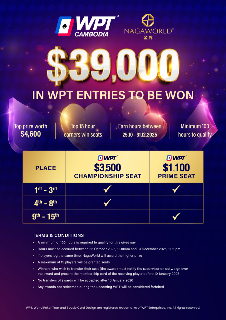 Poker Giveaway - WPT 2026 - EN