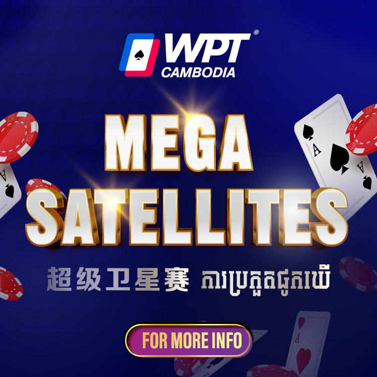 WPT Mega Satellites