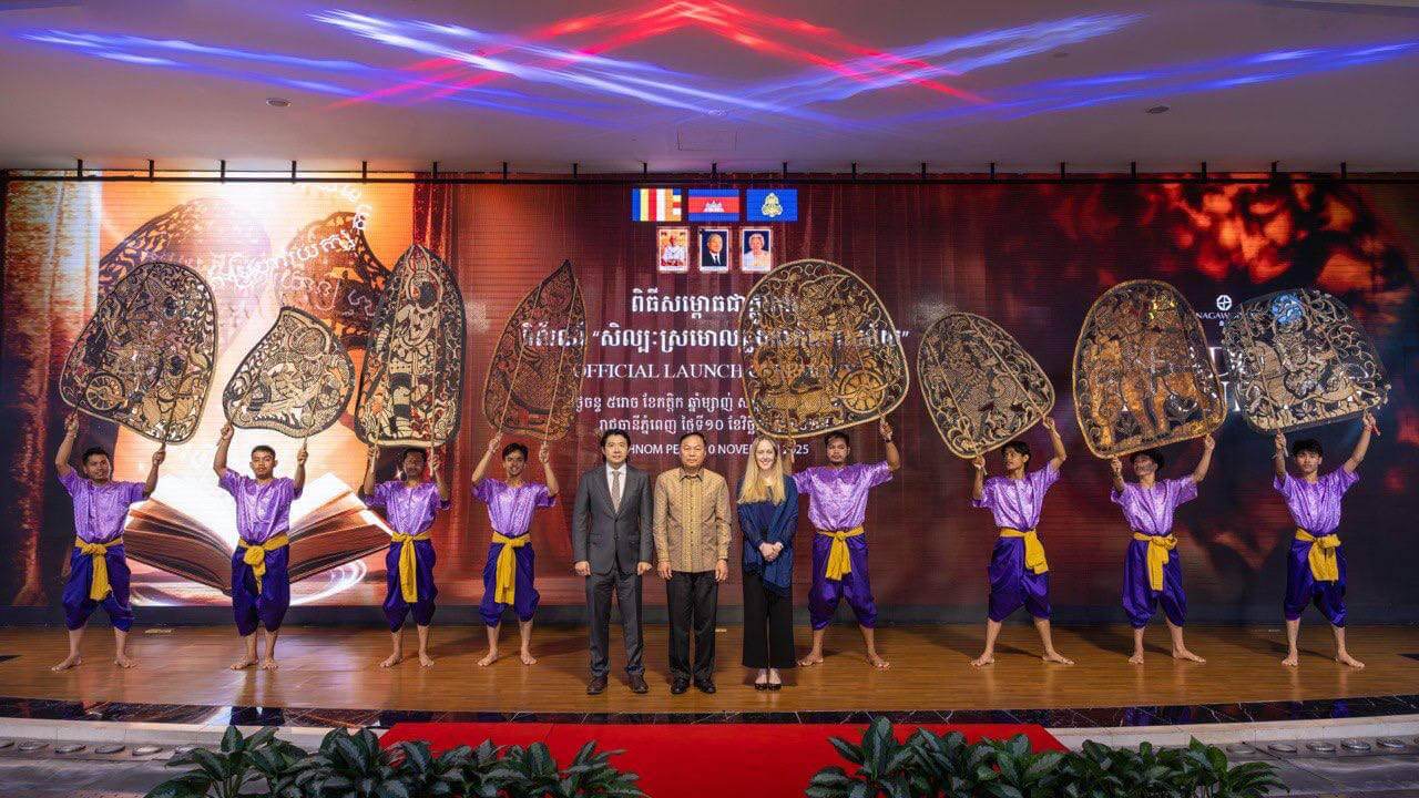 Sbek Thom Grand Launching Ceremony