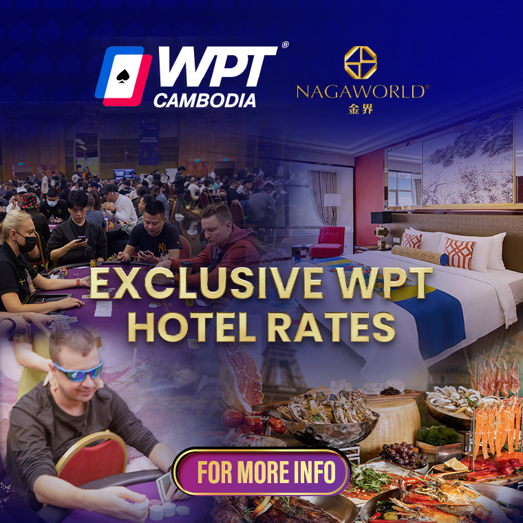 Special Hotel Rates