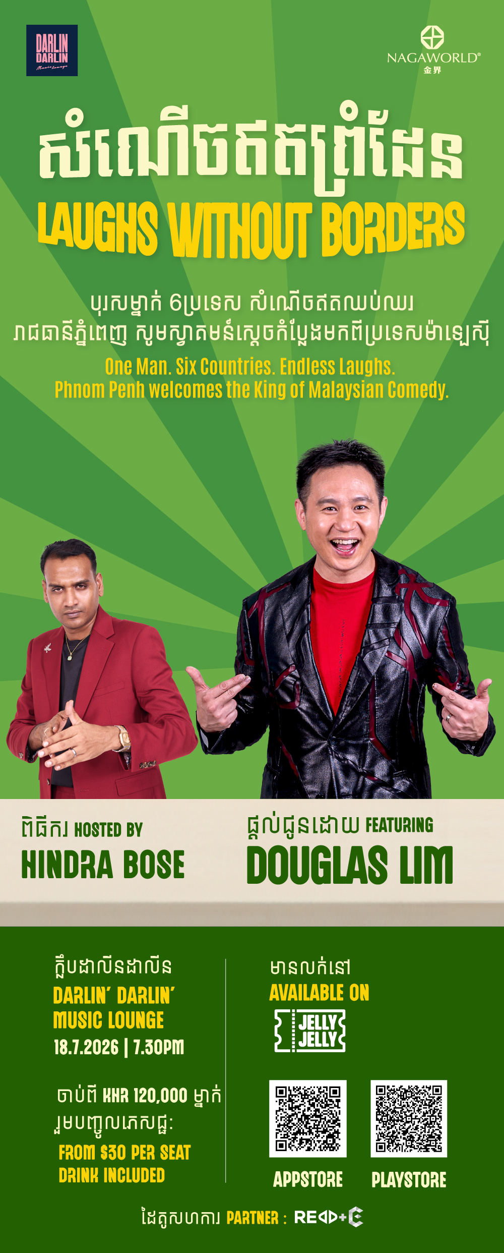 Douglas Lim Live Comedy in Phnom Penh | Laughs Without Borders - NagaWorld