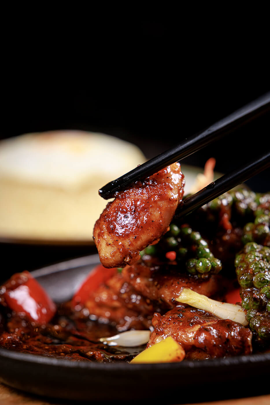 Menu Highlight 2