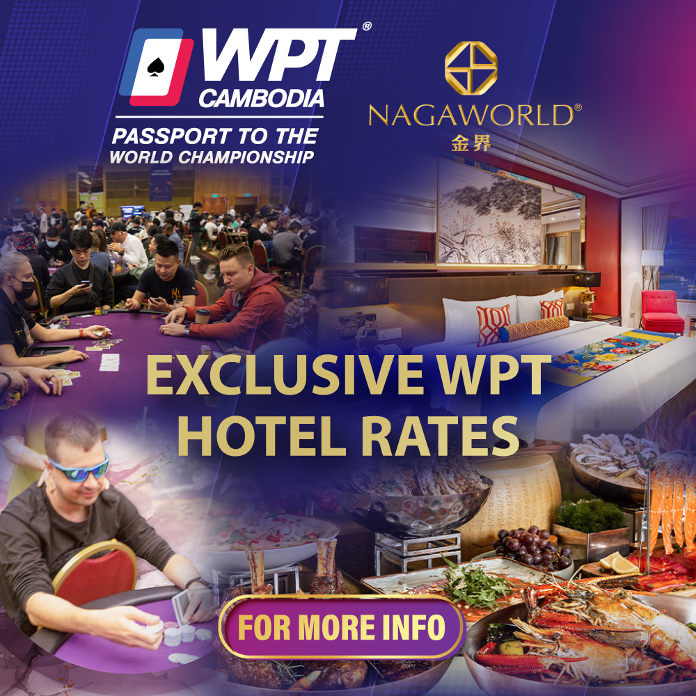 WPT Exclusive Hotel Rates