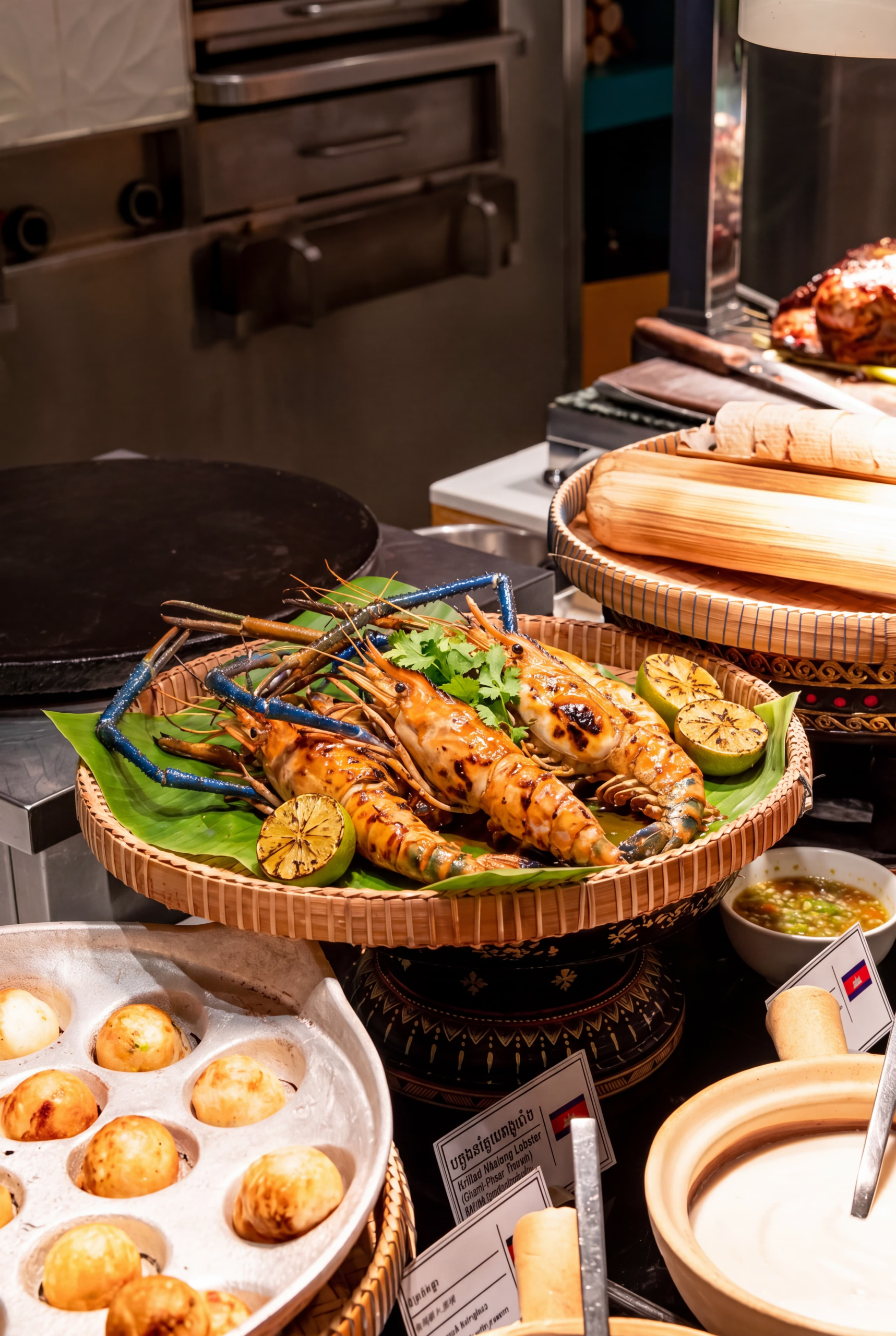 Menu Highlight 3
