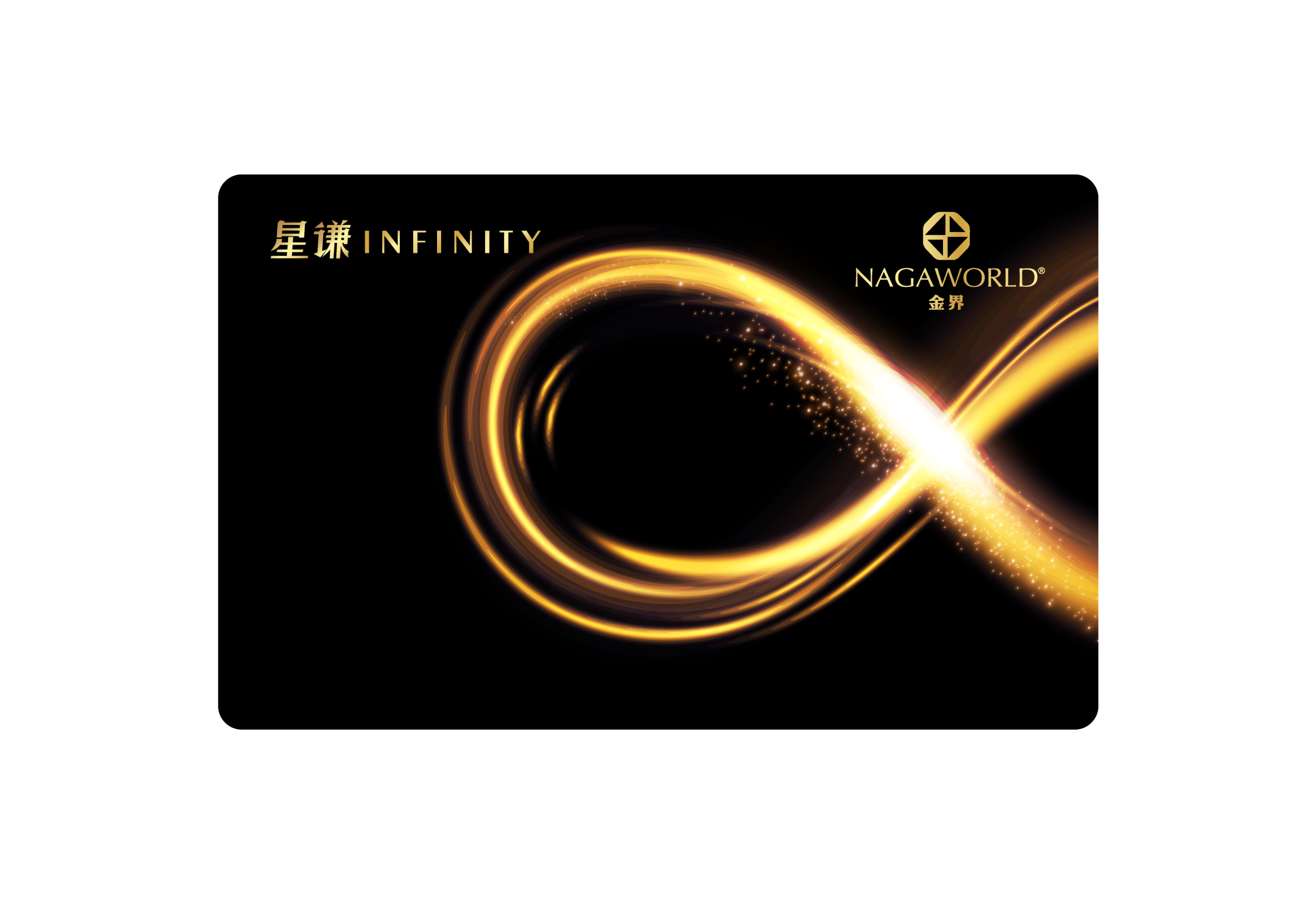 Infinity Card