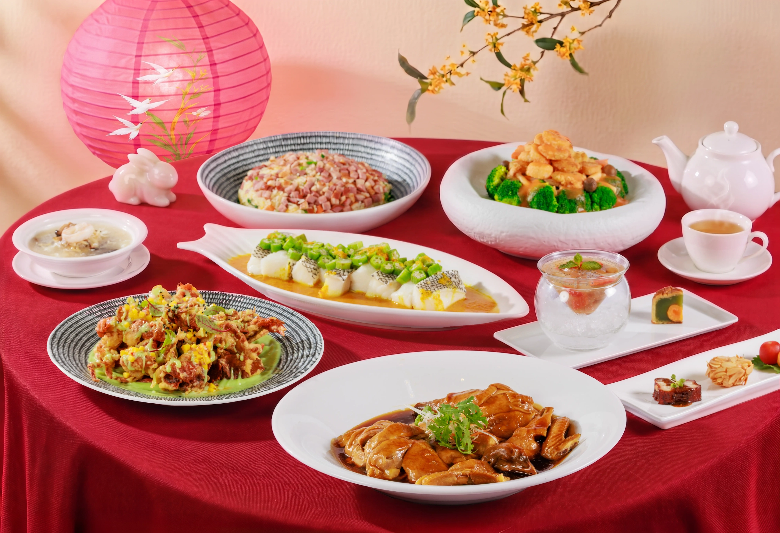 Menu Highlight 1