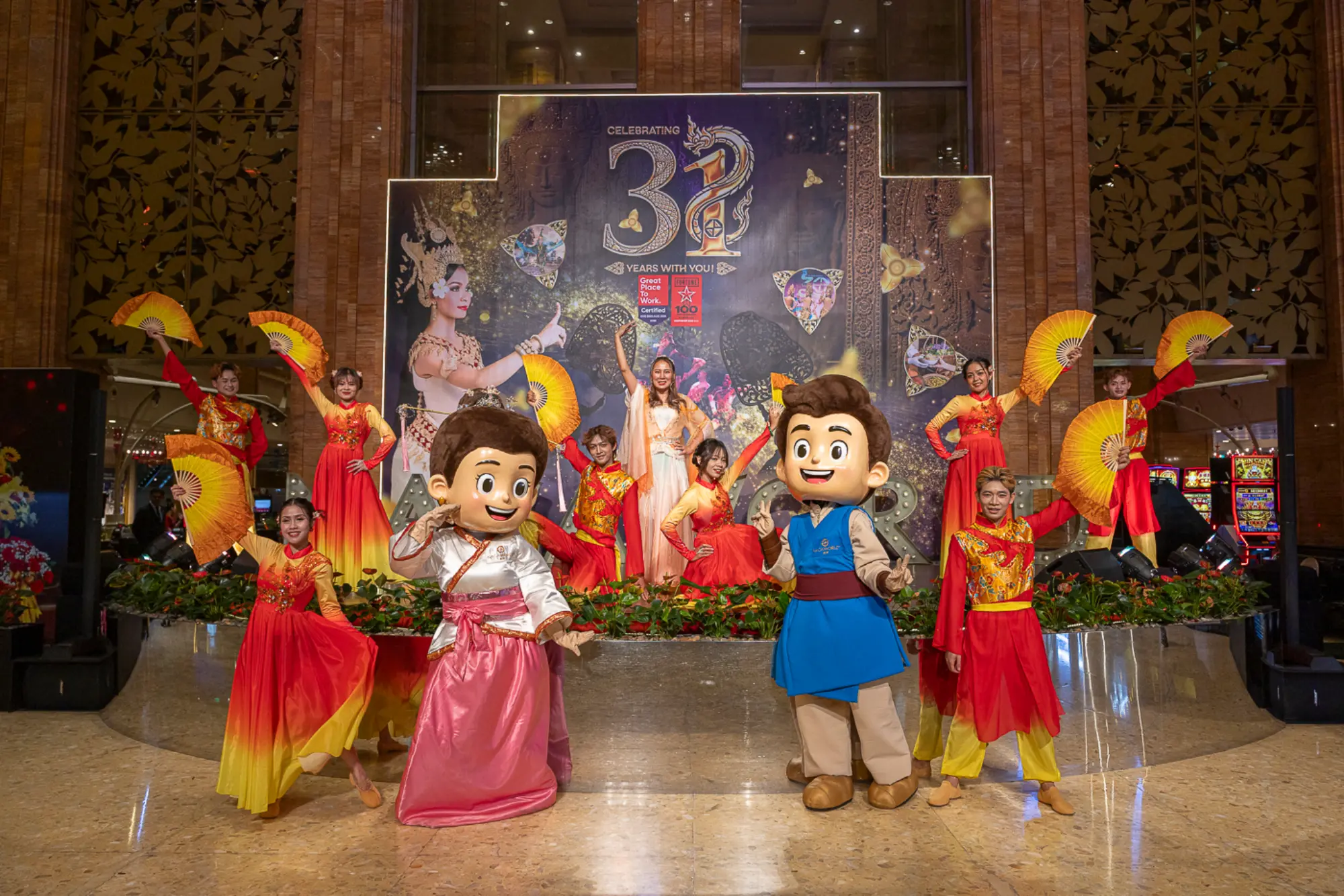 Chang'e & Mascots Meet