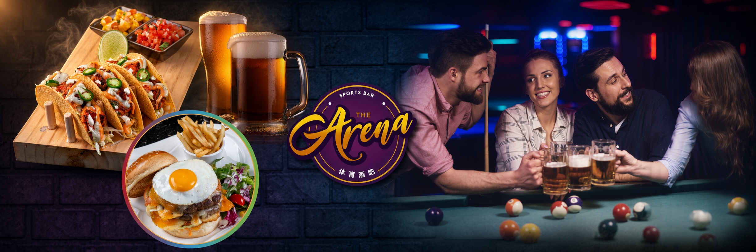 The Arena Sports & Poker Bar at NAGAWORLD1